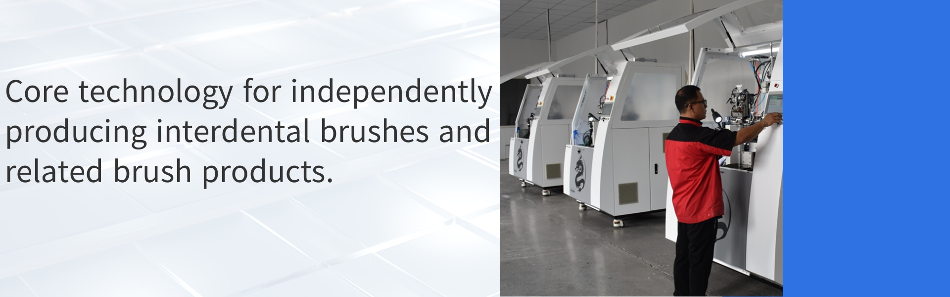 Edmond interdental brushes making technology